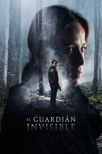 Gardiyan (2017) posteri