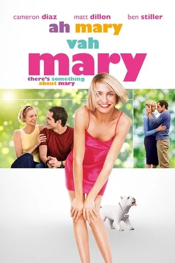 Ah Mary Vah Mary (1998) posteri