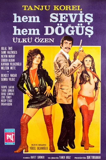 Trafik Cemal (1975) posteri