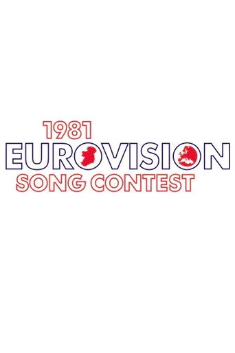 Eurovision Şarkı Yarışması 26. sezon posteri