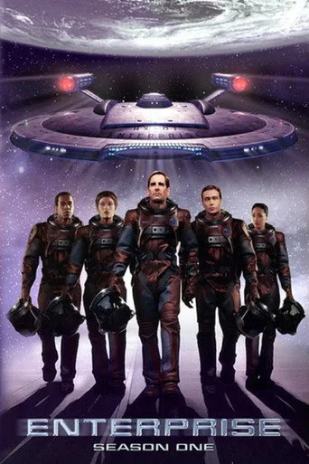 Star Trek: Enterprise 1. sezon posteri
