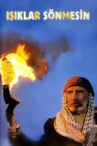 Işıklar Sönmesin (1996) posteri