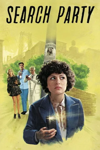 Search Party 1. sezon posteri