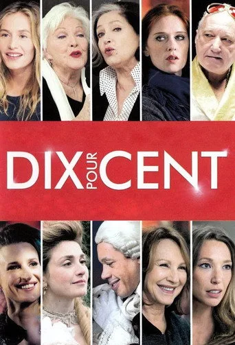 Menajerimi Arayın! 2. sezon posteri