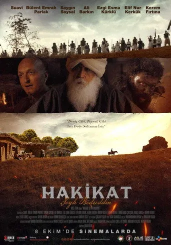 Hakikat: Şeyh Bedreddin (2021) posteri