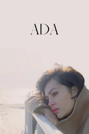 Ada (1988) posteri