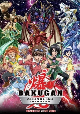 Bakugan Savaşçıları 3. sezon posteri
