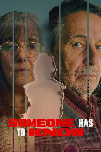 Biri Gerçeği Biliyor Olmalı 1. sezon posteri