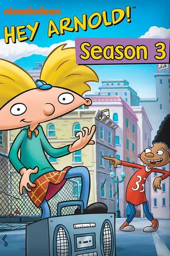 Hey Arnold! 3. sezon posteri