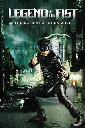 Yumruğun Efsanesi: Chen Zhen'in Dönüşü (2010) posteri
