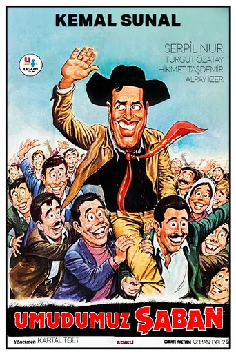 Umudumuz Şaban (1979) posteri