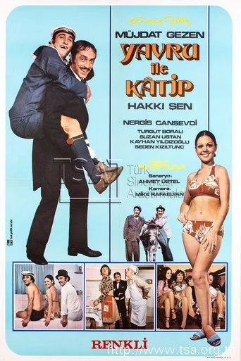 Yavru ile Katip (1971) posteri