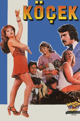 Köçek (1975) posteri