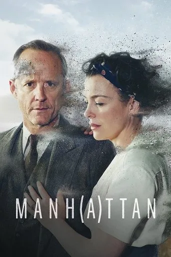 Manhattan (2014) posteri