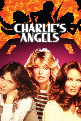 Charlie'nin Melekleri 1. sezon posteri
