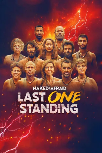 Doğada Dımdızlak All Star 1. sezon posteri