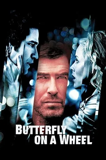 İhanetin Bedeli (2007) posteri