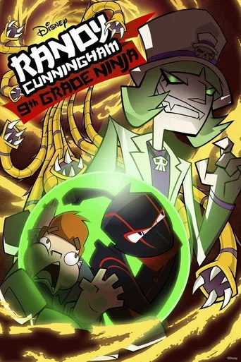 9.Sınıf Ninja Randy Cunningham 2. sezon posteri