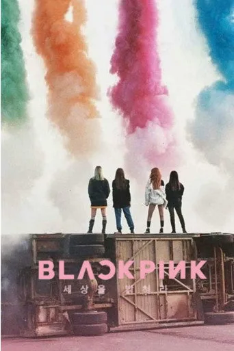 BLACKPINK: Light Up the Sky (2020) posteri