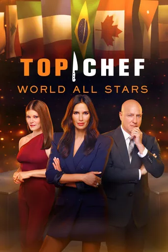 Top Chef 20. sezon posteri