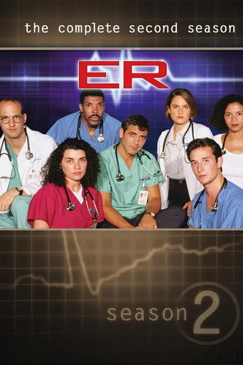 ER 2. sezon posteri