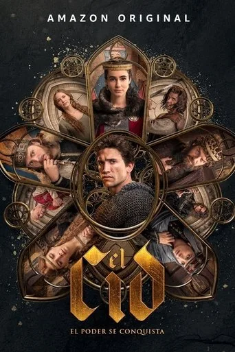 El Cid (2020) posteri