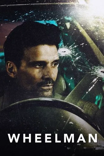 Direksiyondaki Adam (2017) posteri