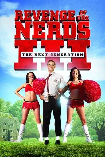 Revenge of the Nerds III: The Next Generation (1992) posteri