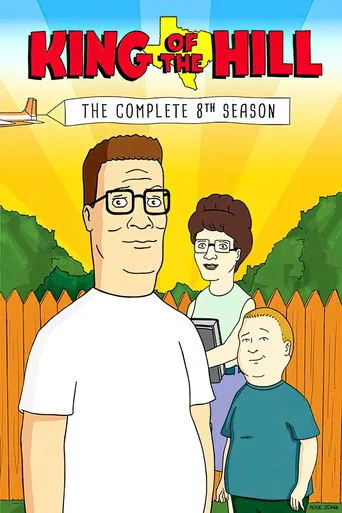 King of the Hill 8. sezon posteri