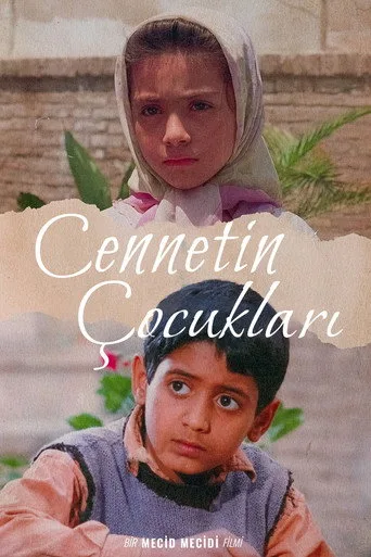 Cennetin Çocukları (1997) posteri