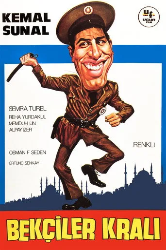 Bekçiler Kralı (1979) posteri