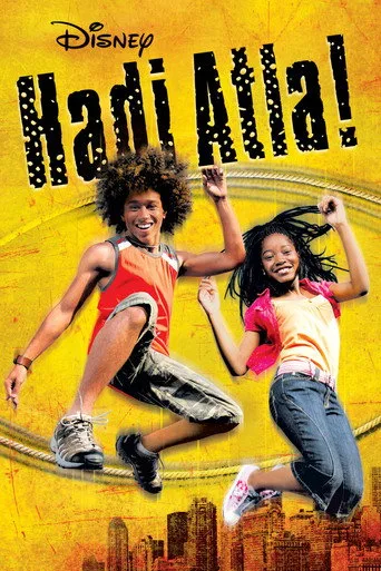 Hadi Atla! (2007) posteri