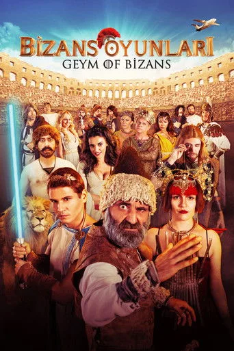 Bizans Oyunları: Geym of Bizans (2016) posteri
