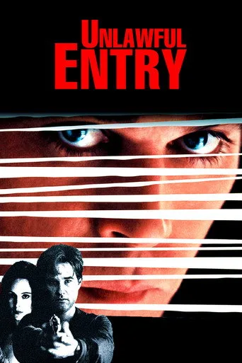Kanunsuz Giriş (1992) posteri