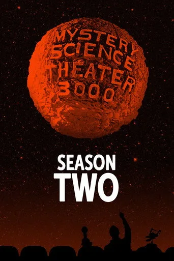 Mystery Science Theater 3000 2. sezon posteri