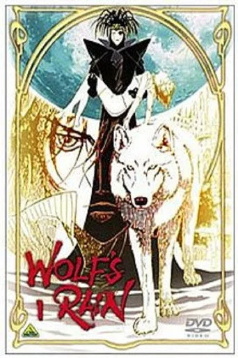WOLF'S RAIN 0. sezon posteri
