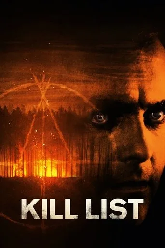 Ölüm Listesi (2011) posteri