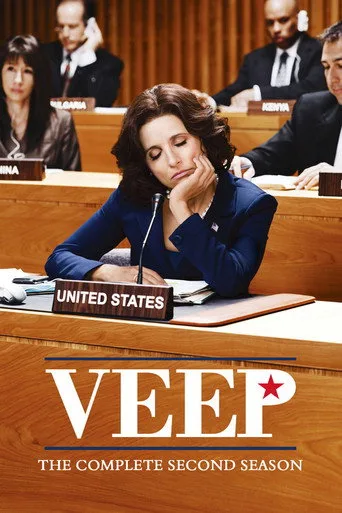 Veep 2. sezon posteri