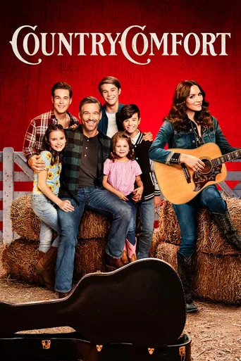 Country Comfort (2021) posteri
