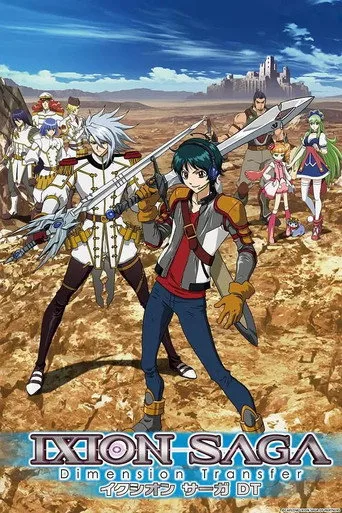 Ixion Saga: Dimension Transfer (2012) posteri