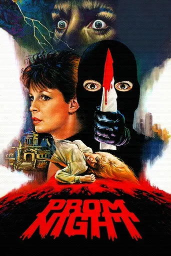 Kanlı Gece (1980) posteri