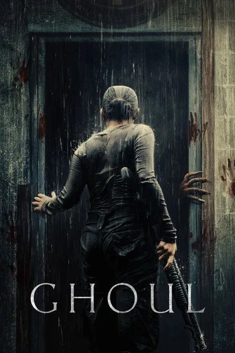 GHOUL (2018) posteri