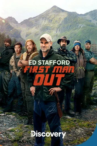 Ed Stafford: Yaban Macerası (2019) posteri