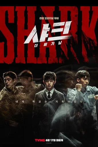 Shark: The Beginning (2021) posteri