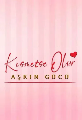 Aşkın Gücü 1. sezon posteri