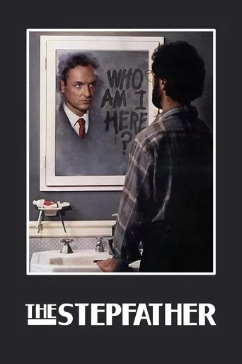Üvey Baba (1987) posteri
