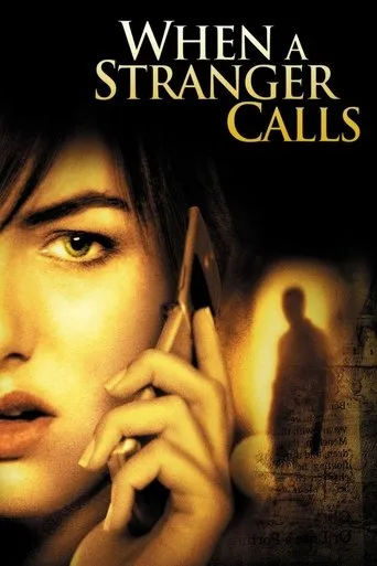 Telefondaki Yabancı (2006) posteri
