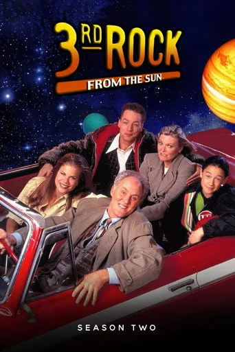 3rd Rock from the Sun 2. sezon posteri