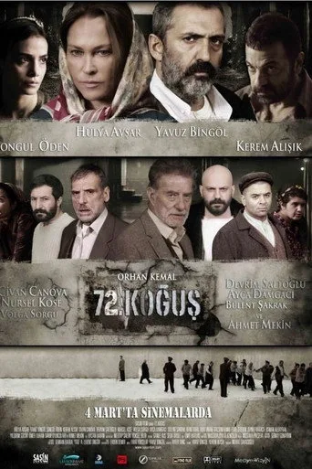 72. Koğuş (2011) posteri