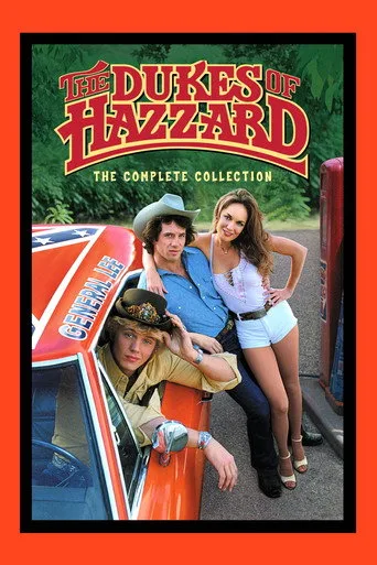 The Dukes of Hazzard (1979) posteri